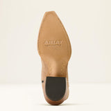 Ariat Cate x toe westernlaars voor dames